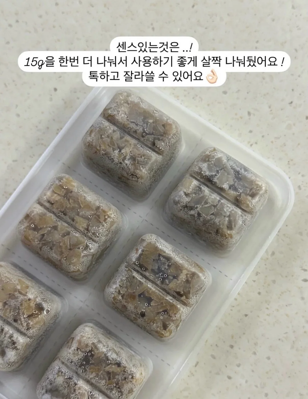 디테일링 스프레이 5