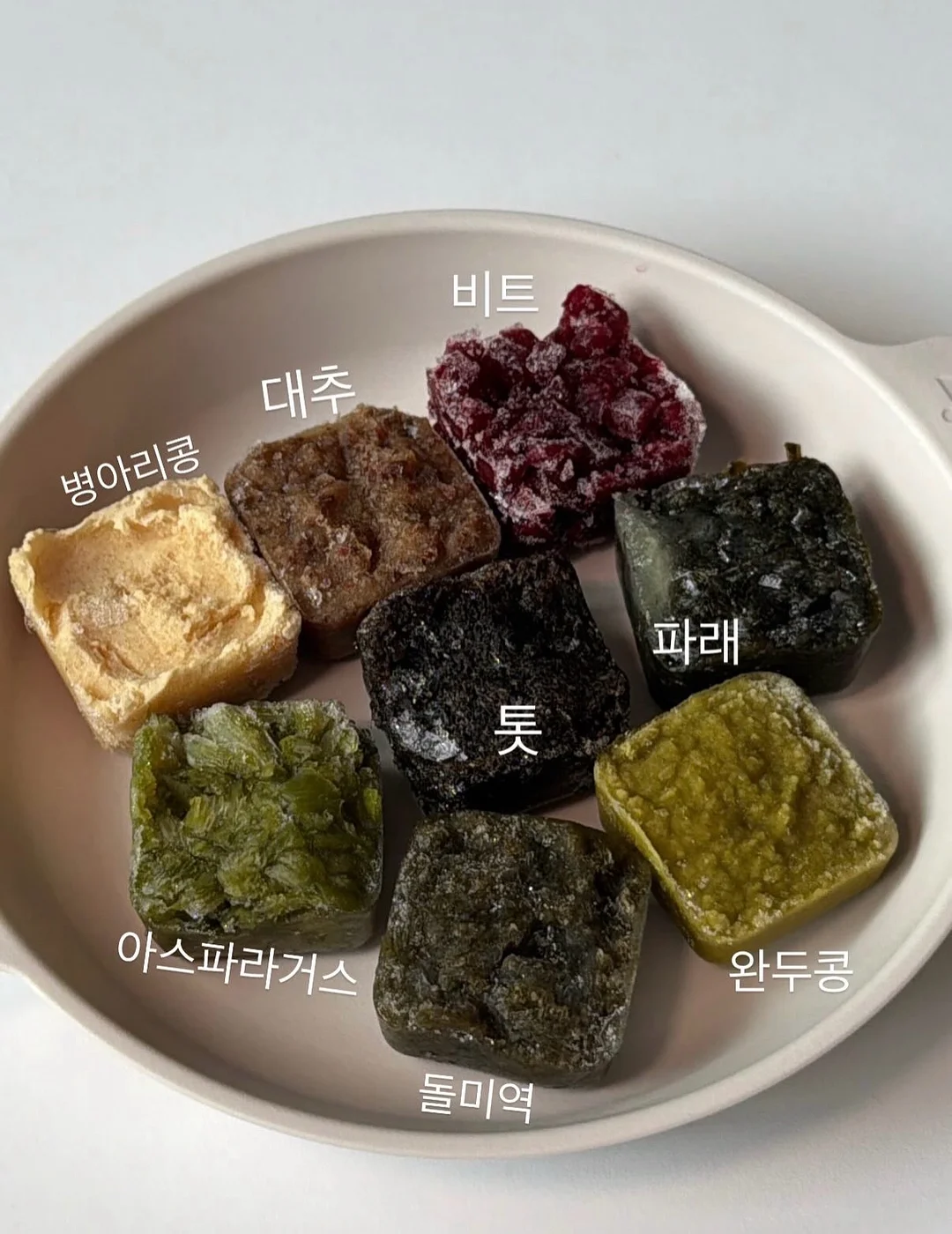 디테일링 스프레이 8