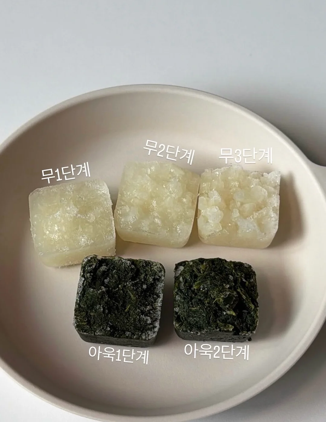 디테일링 스프레이 9