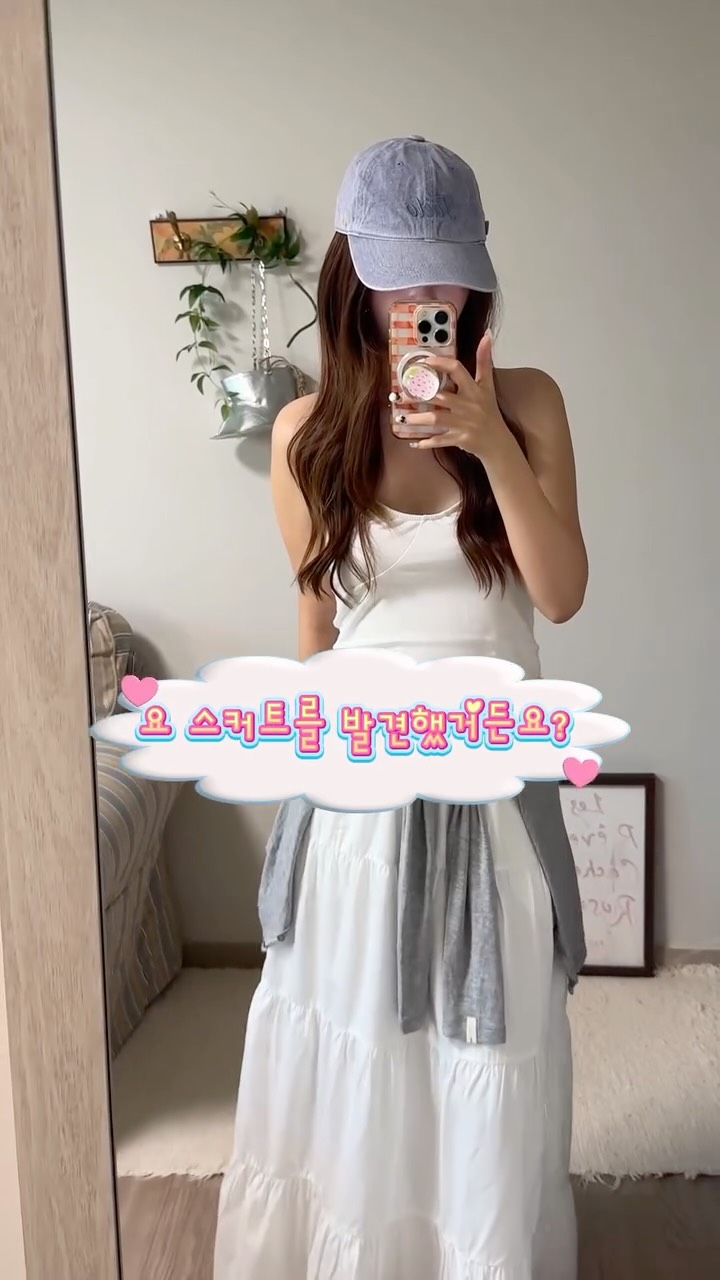 가문어통족 버터구이