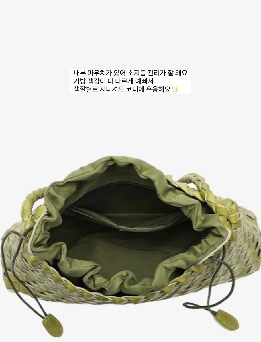 양반전·허생전·호질 외 15