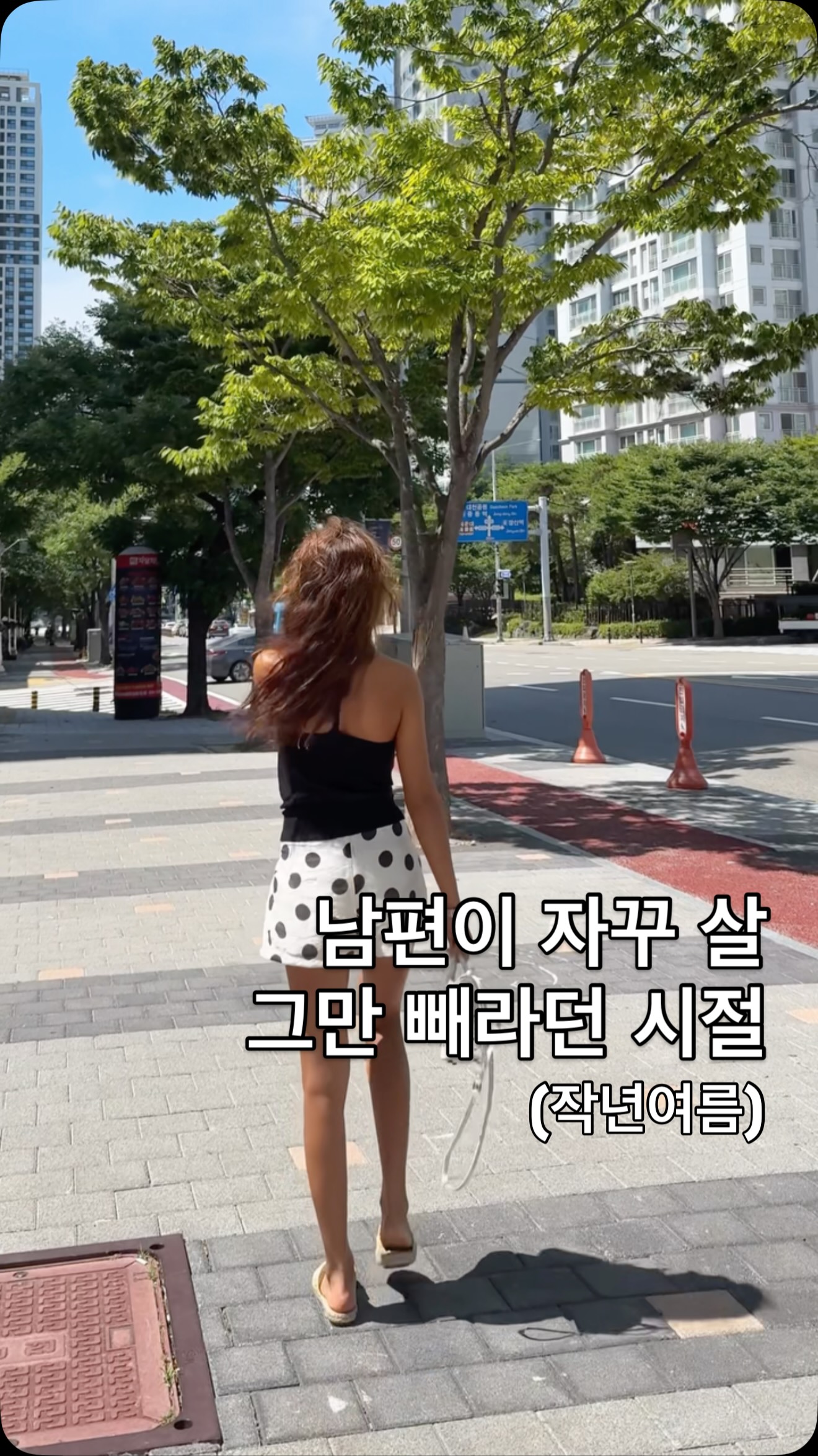 자본주의 시대에서 살아남기 위한 최소한의 경제 공부