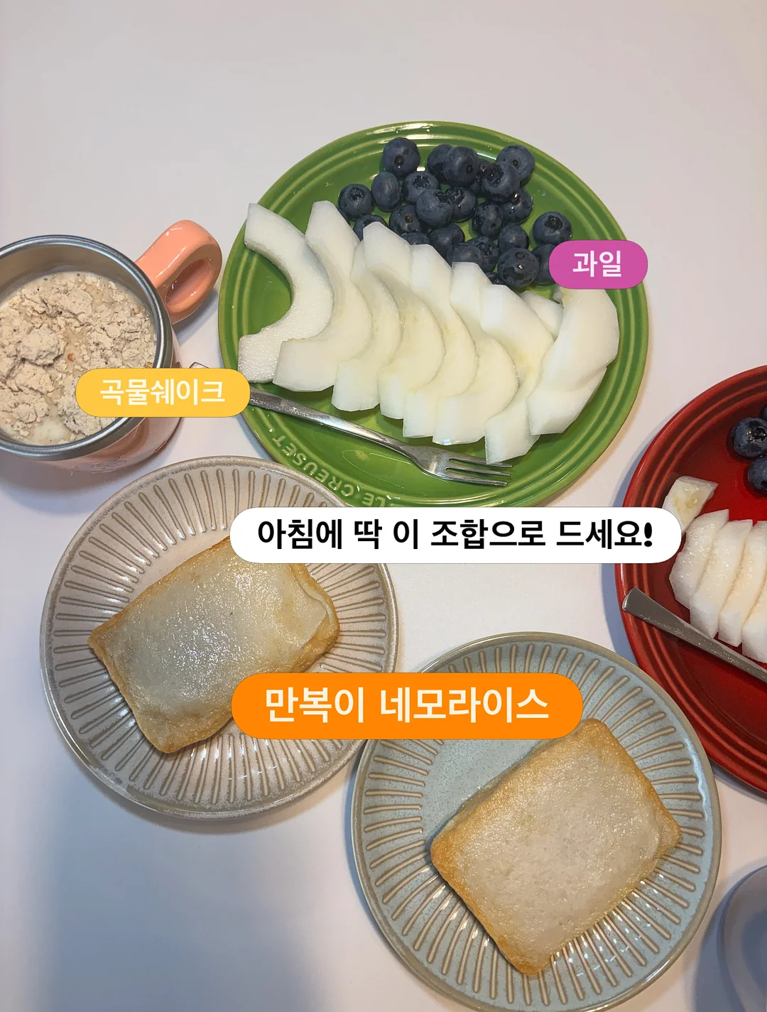 설화수 퍼펙팅 베일 프라이머 1