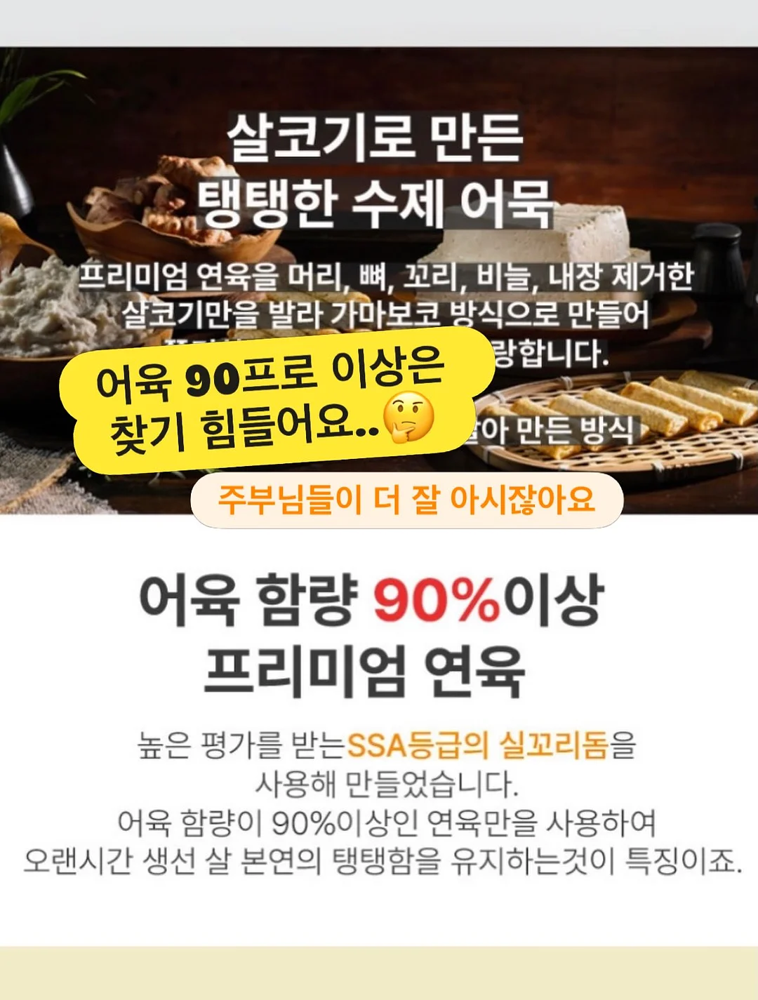 설화수 퍼펙팅 베일 프라이머 9