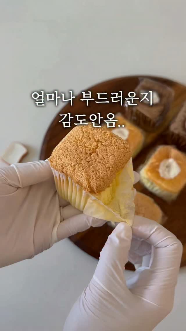 인스타로 돈 버는 사람들