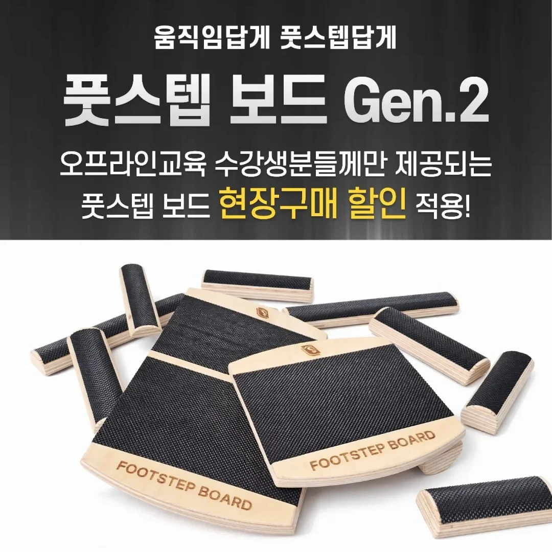 마늘쫑 보관법 14