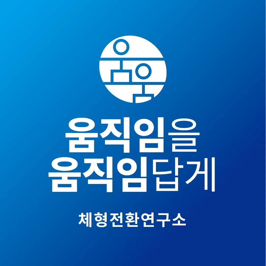 마늘쫑 보관법 16