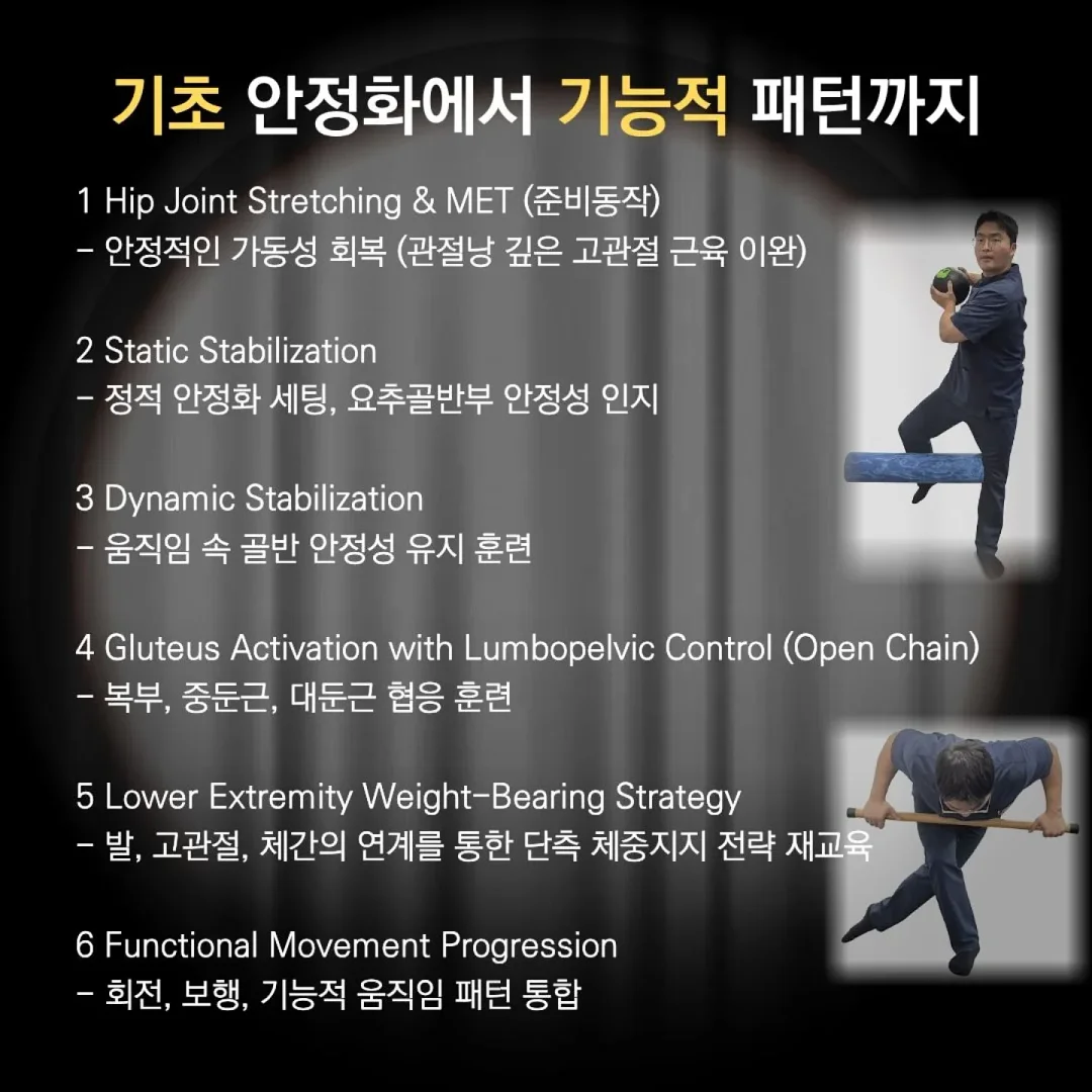 마늘쫑 보관법 3