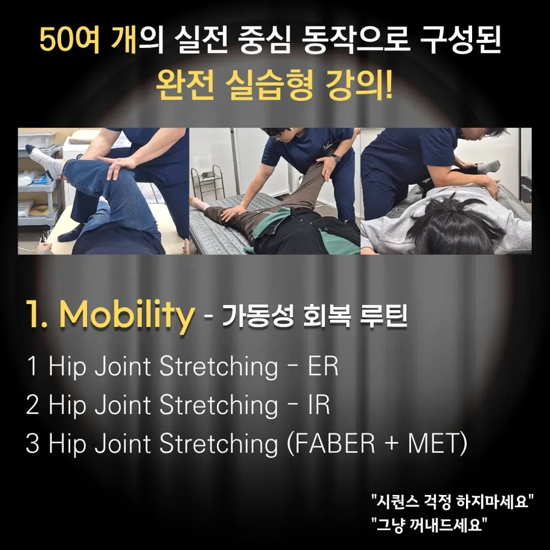 마늘쫑 보관법 4
