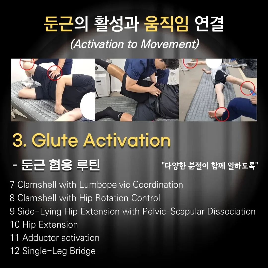 마늘쫑 보관법 6