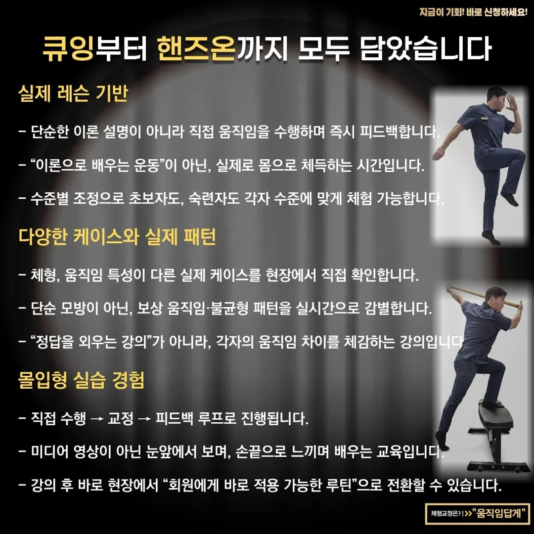 마늘쫑 보관법 9