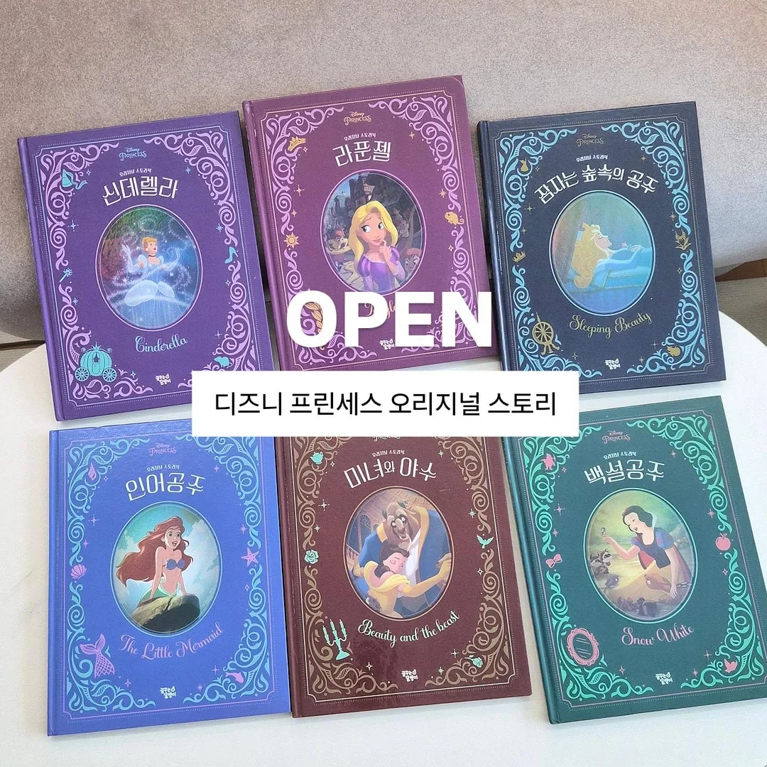 신에고다역 1LDK 전용 정원 있는 집 1