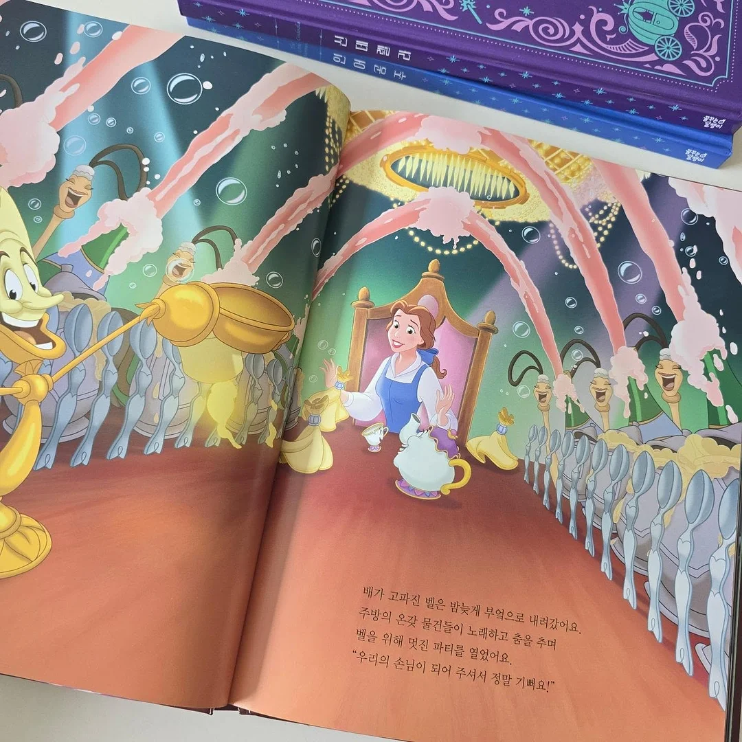 신에고다역 1LDK 전용 정원 있는 집 12