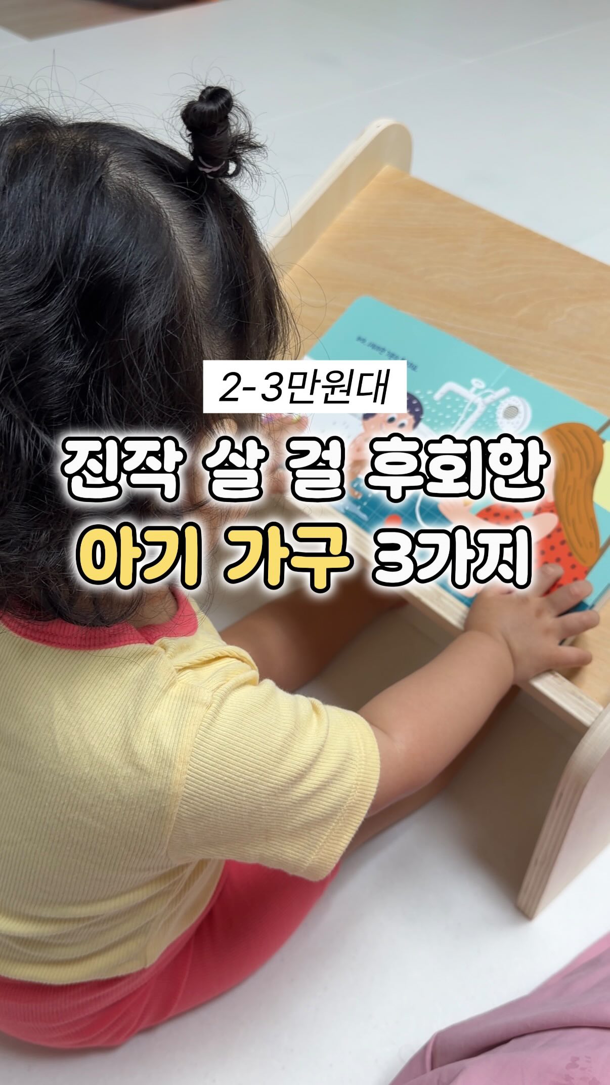 오메가3