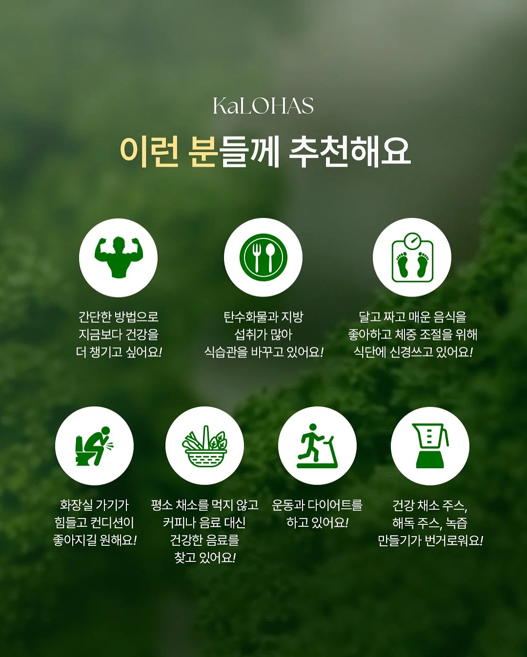 엠부띠끄 논슬립 옷걸이 5