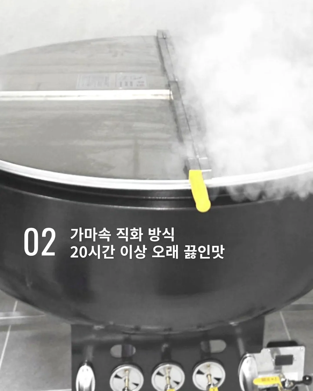 소독제 4