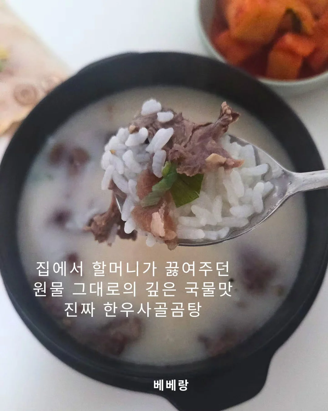 소독제 6
