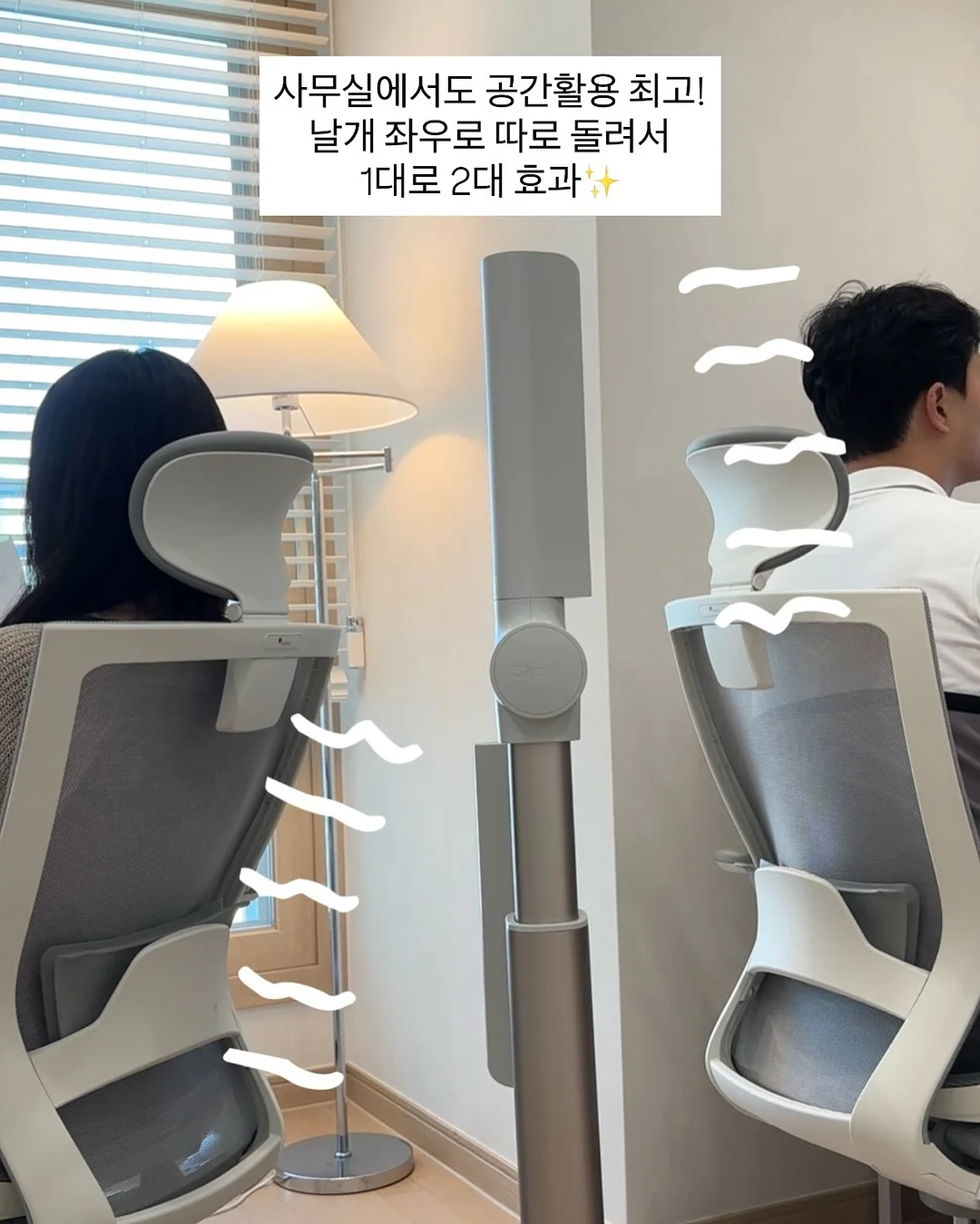 코스노리 이지 브로우 무드 체인저 11