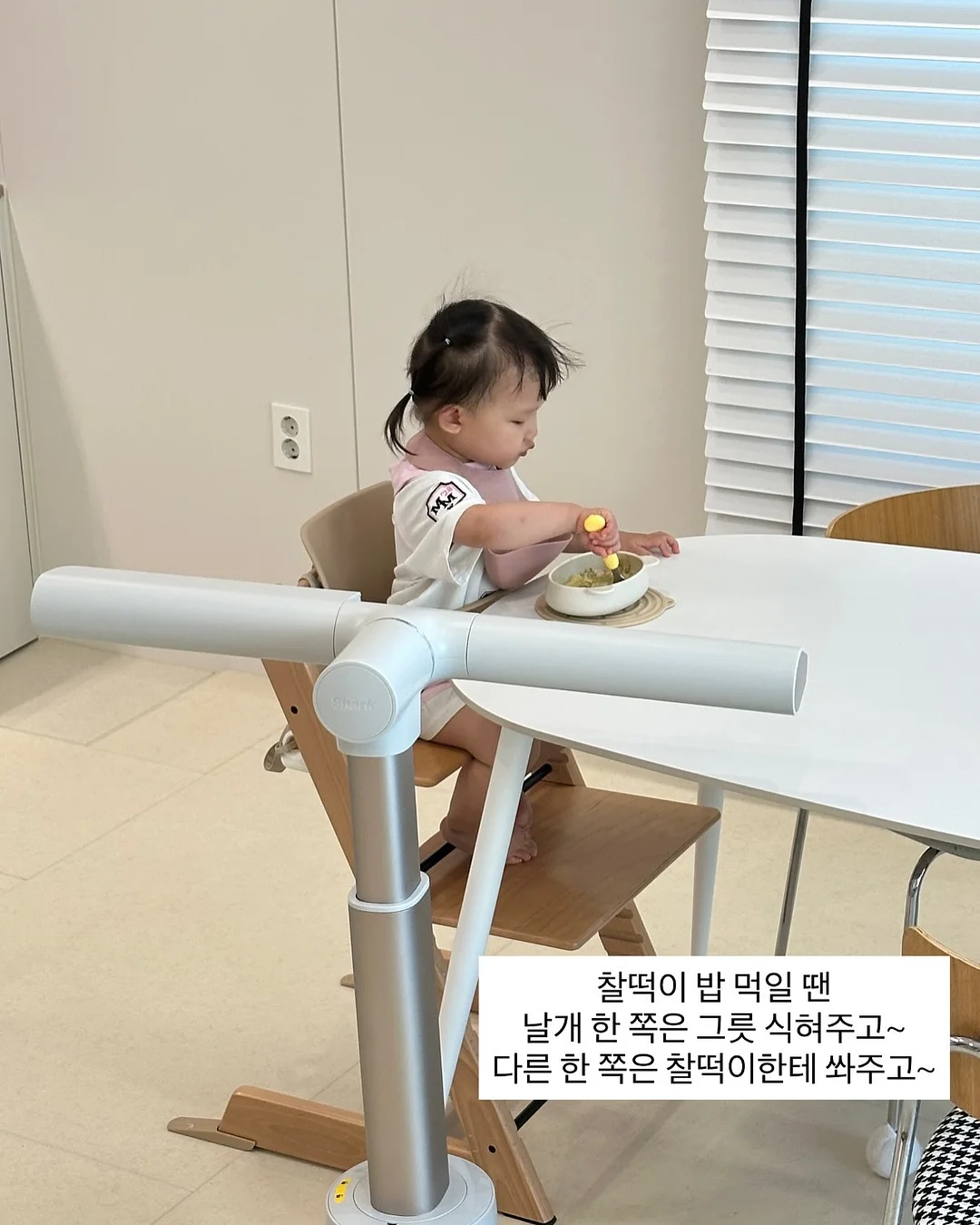 코스노리 이지 브로우 무드 체인저 15