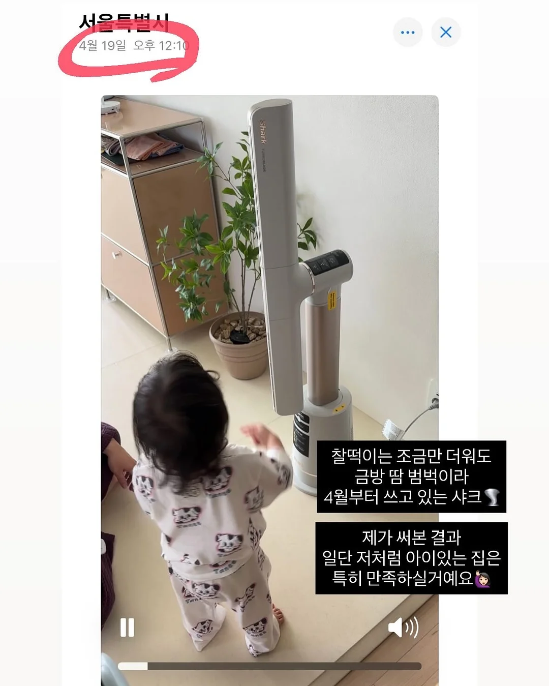 코스노리 이지 브로우 무드 체인저 10