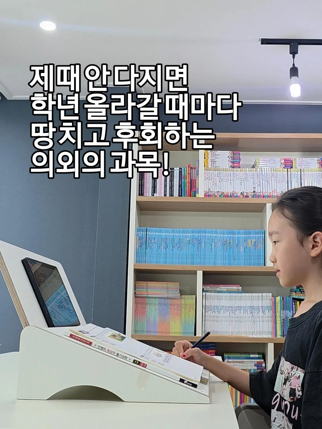 비채움 음식물처리기 활성탄필터 1