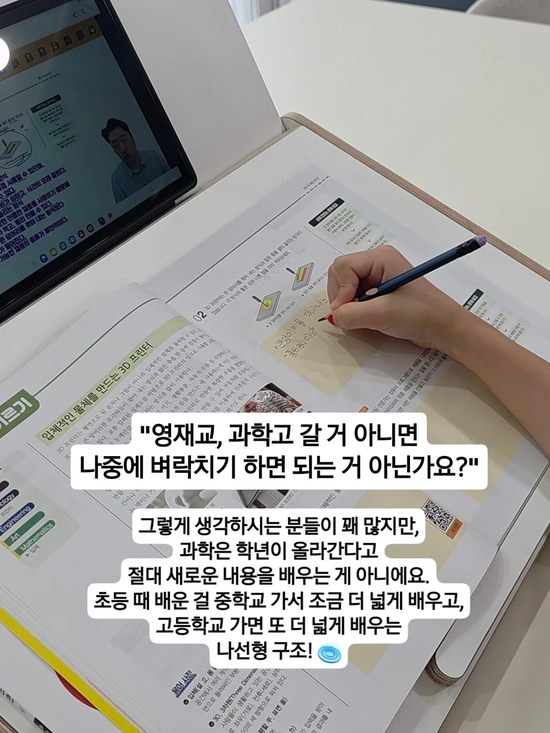 비채움 음식물처리기 활성탄필터 3
