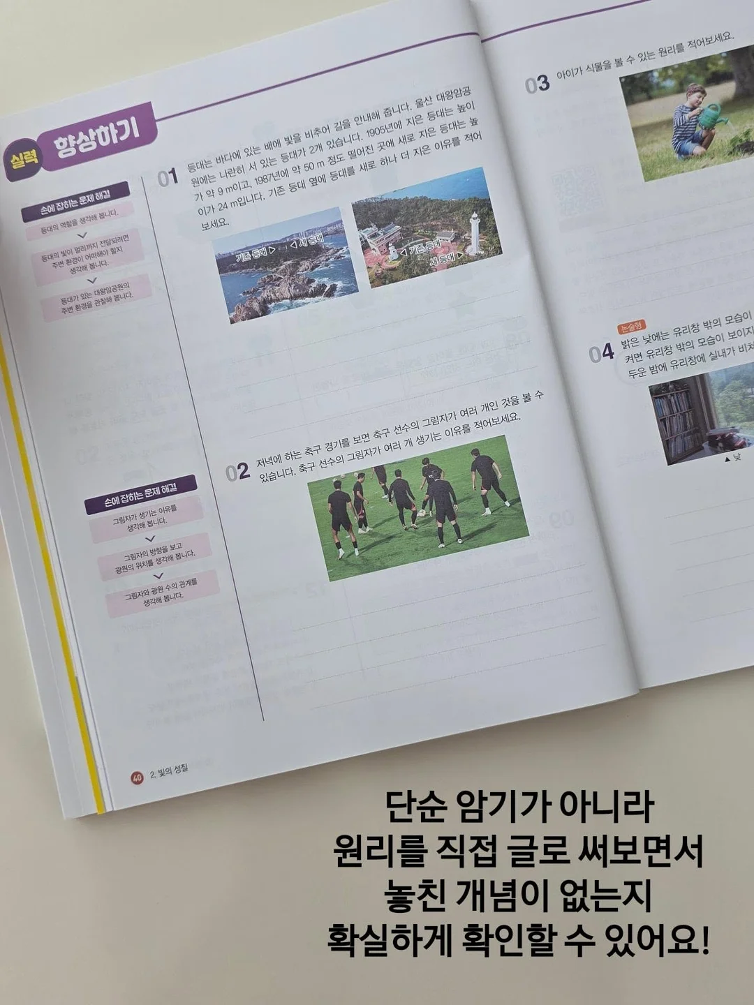 비채움 음식물처리기 활성탄필터 7