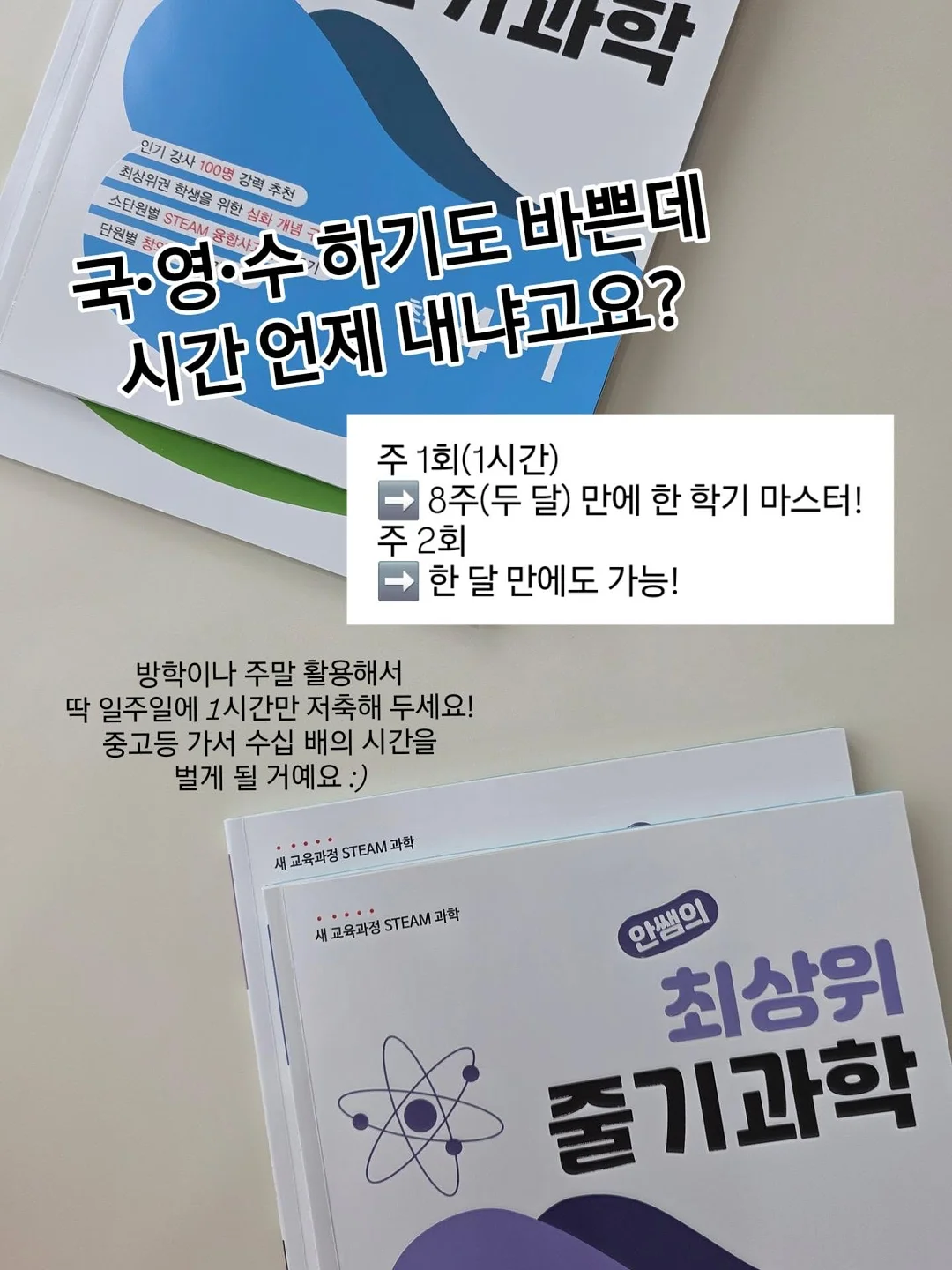 비채움 음식물처리기 활성탄필터 9