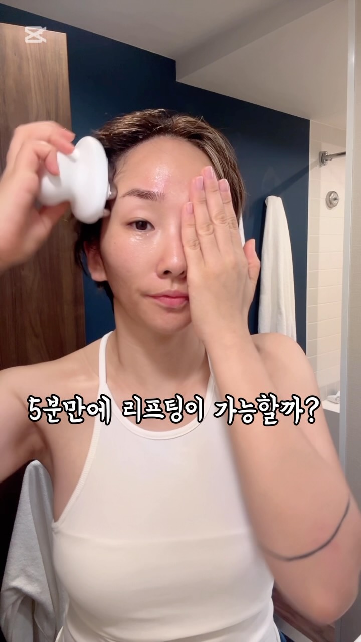 일본여행 할인 쿠폰