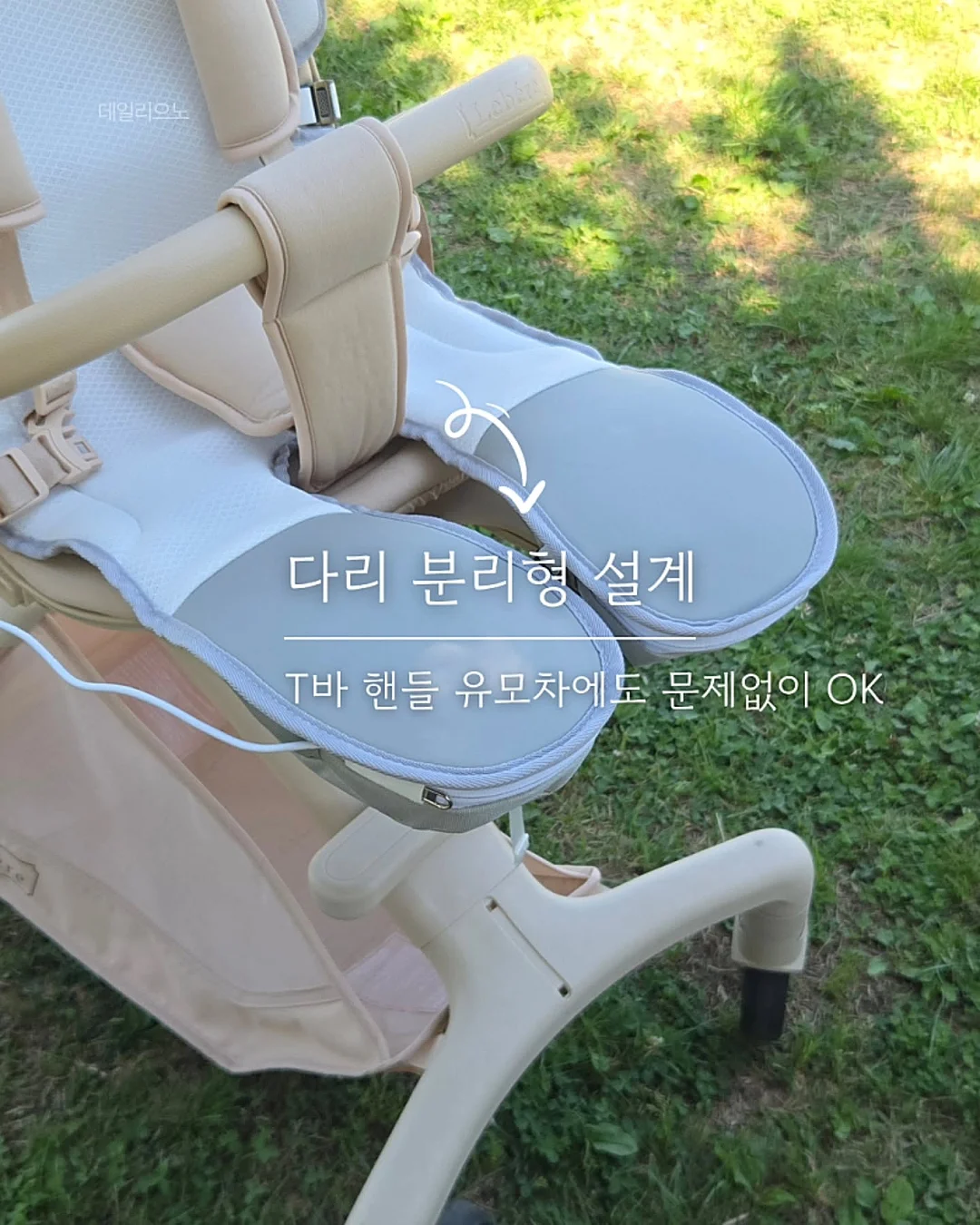 리본 셔링 슈즈 4