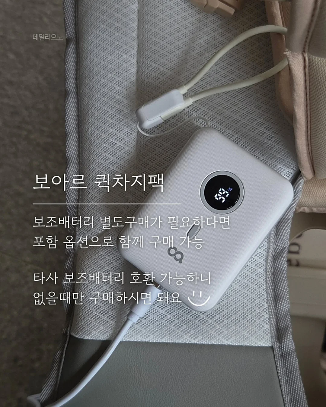 리본 셔링 슈즈 8