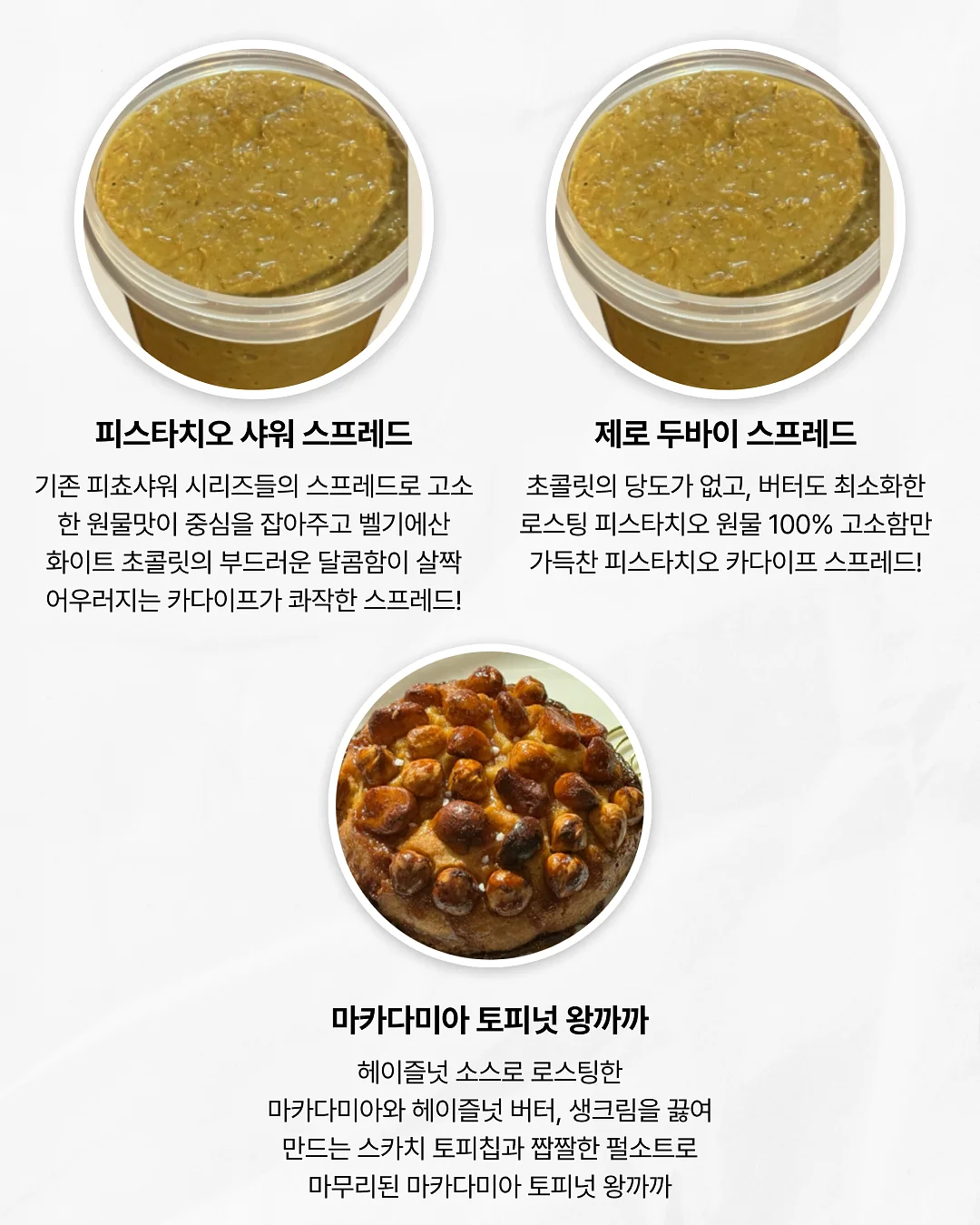 구름프릴두건 4