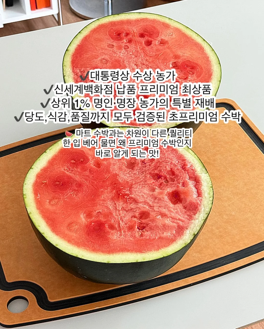 운동화 4