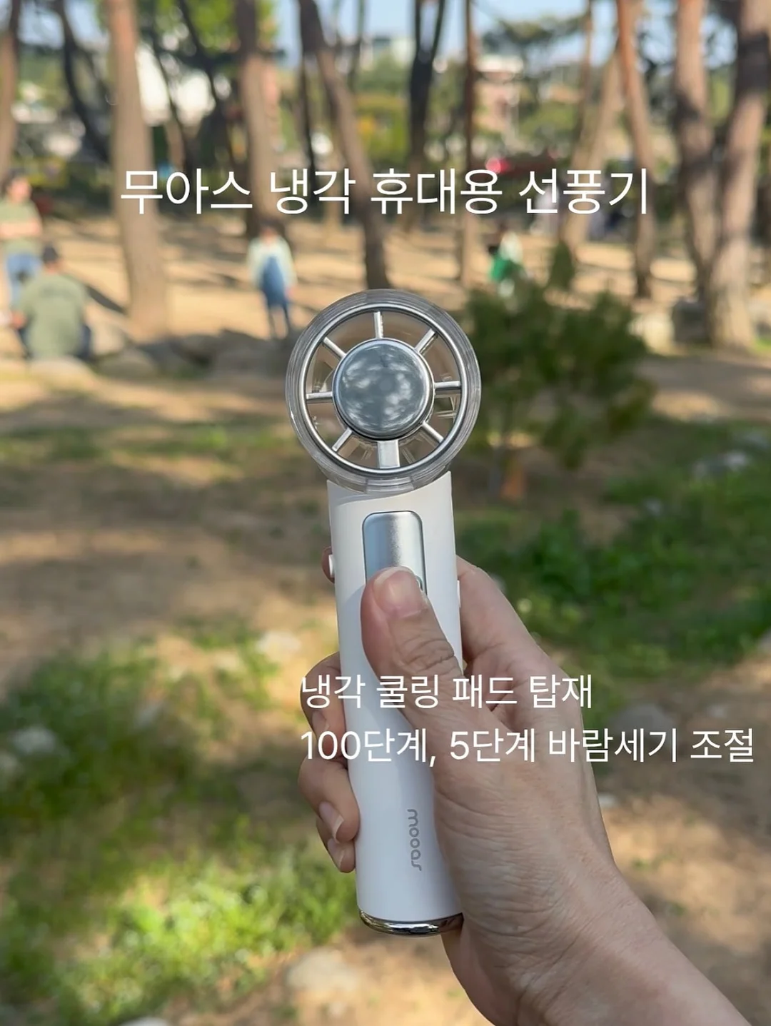 오오유캠핑 초대캠핑 이벤트 12