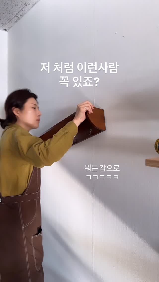 피카부 곰곰&베일리 가운