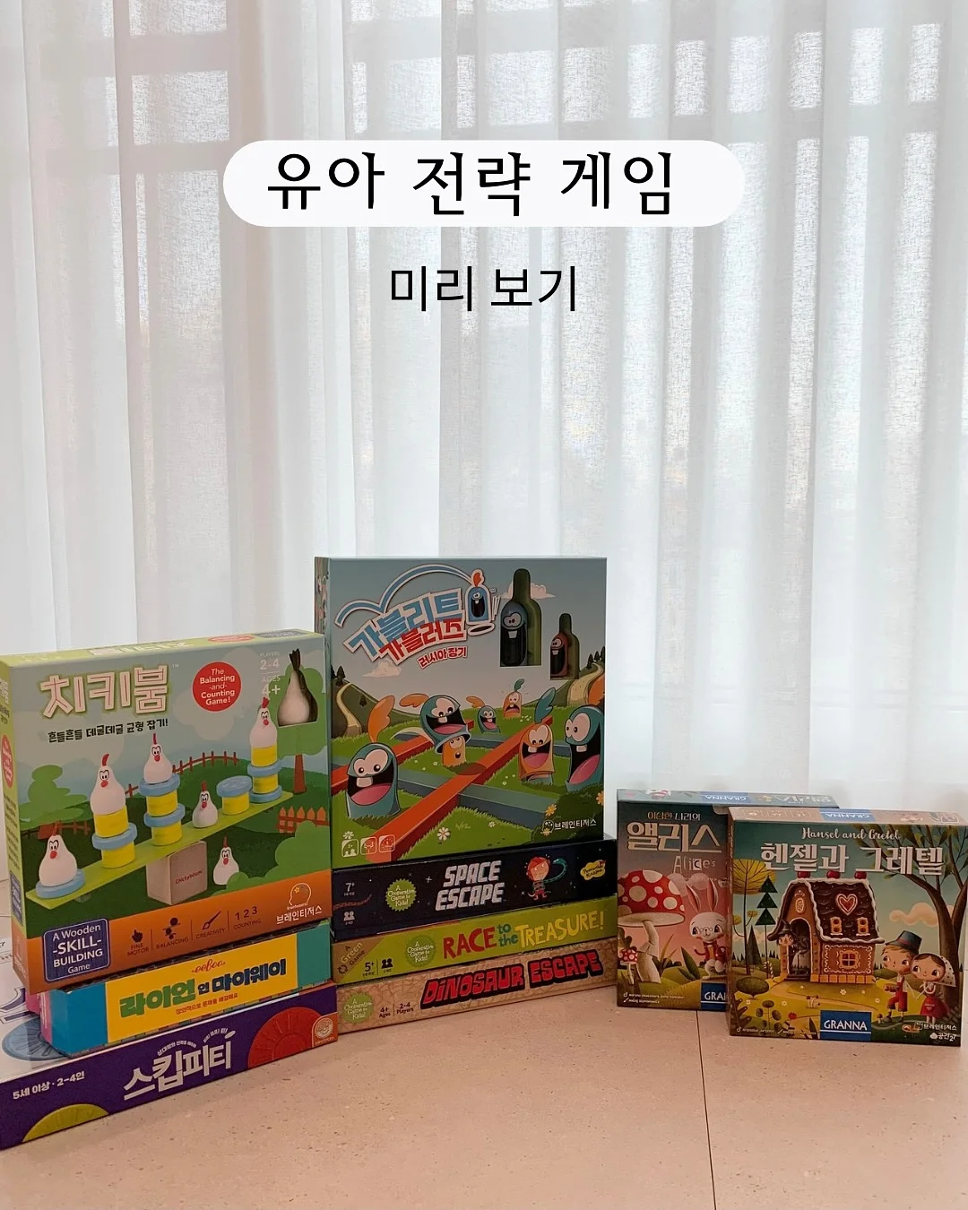 셀프 실리콘 1