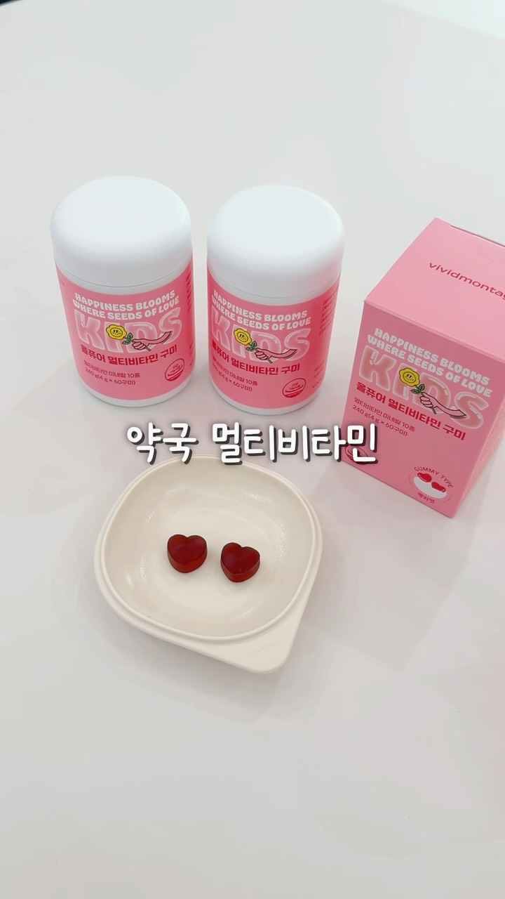 COS 자켓
