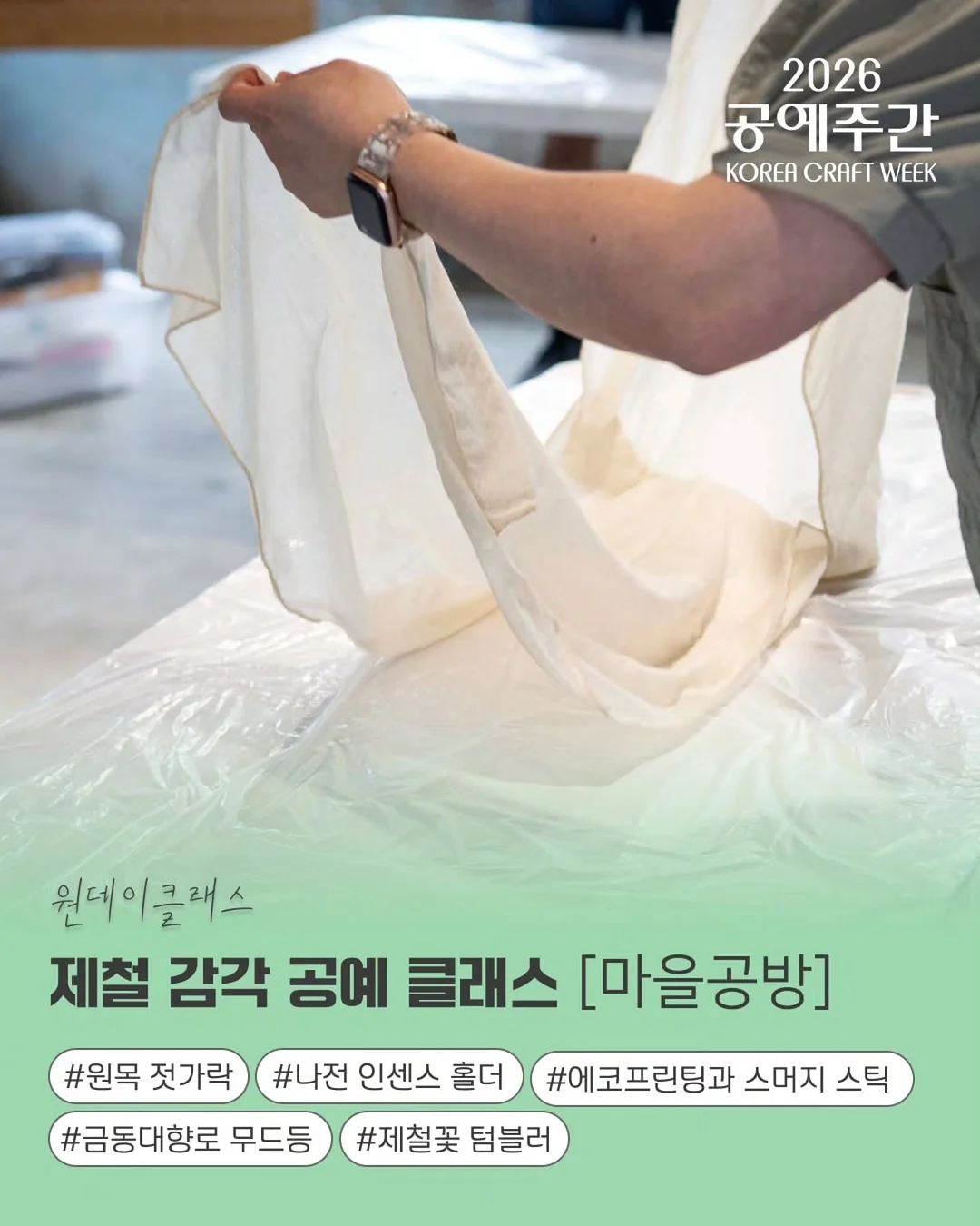 피카츄 키링 1