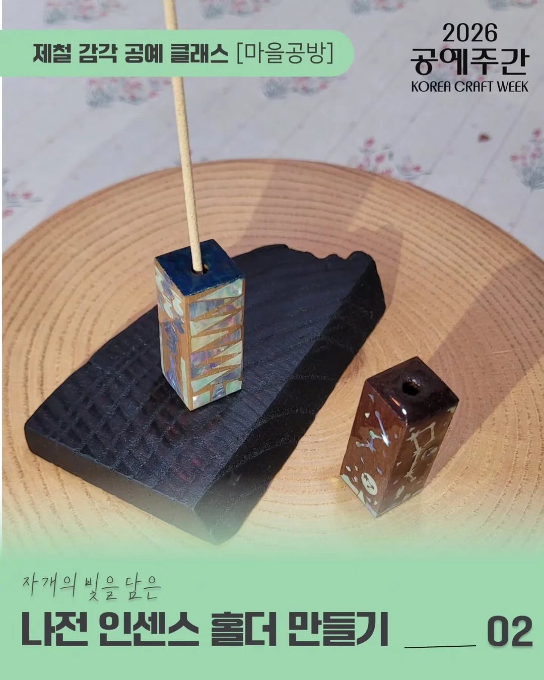 피카츄 키링 4