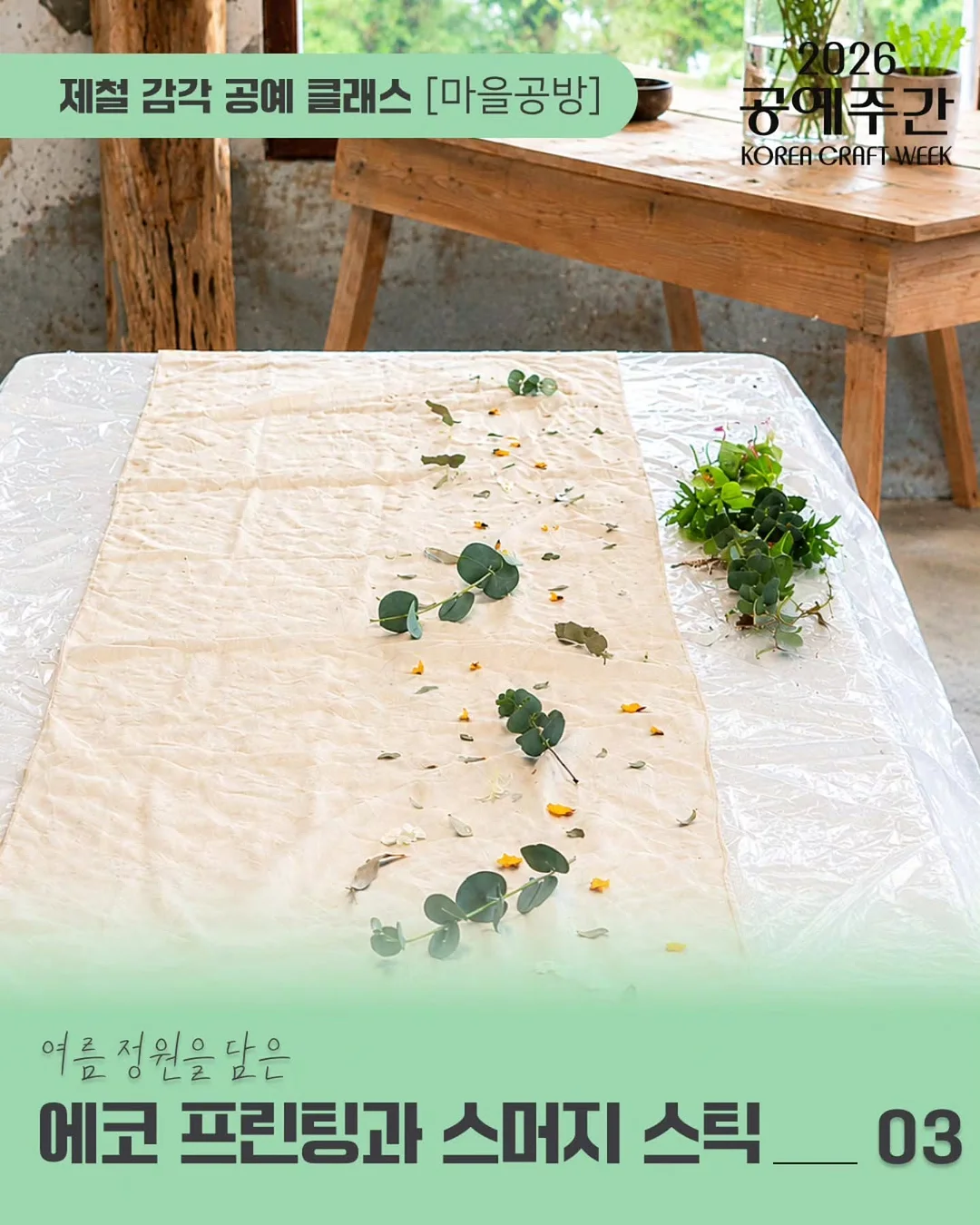 피카츄 키링 6