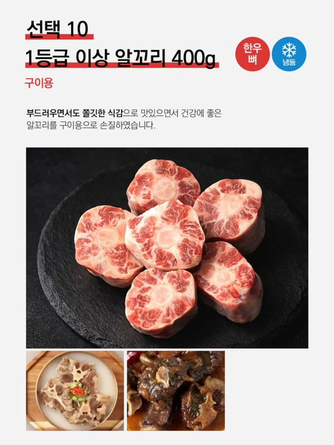 카네이션 케이크 클래스 11
