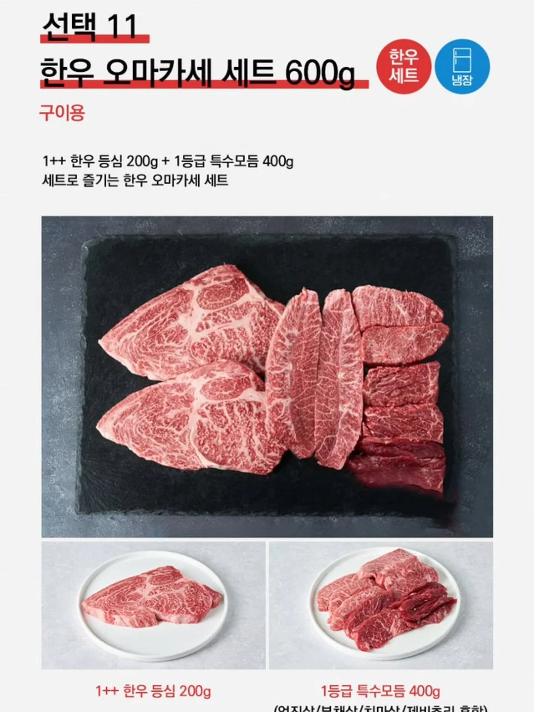 카네이션 케이크 클래스 12
