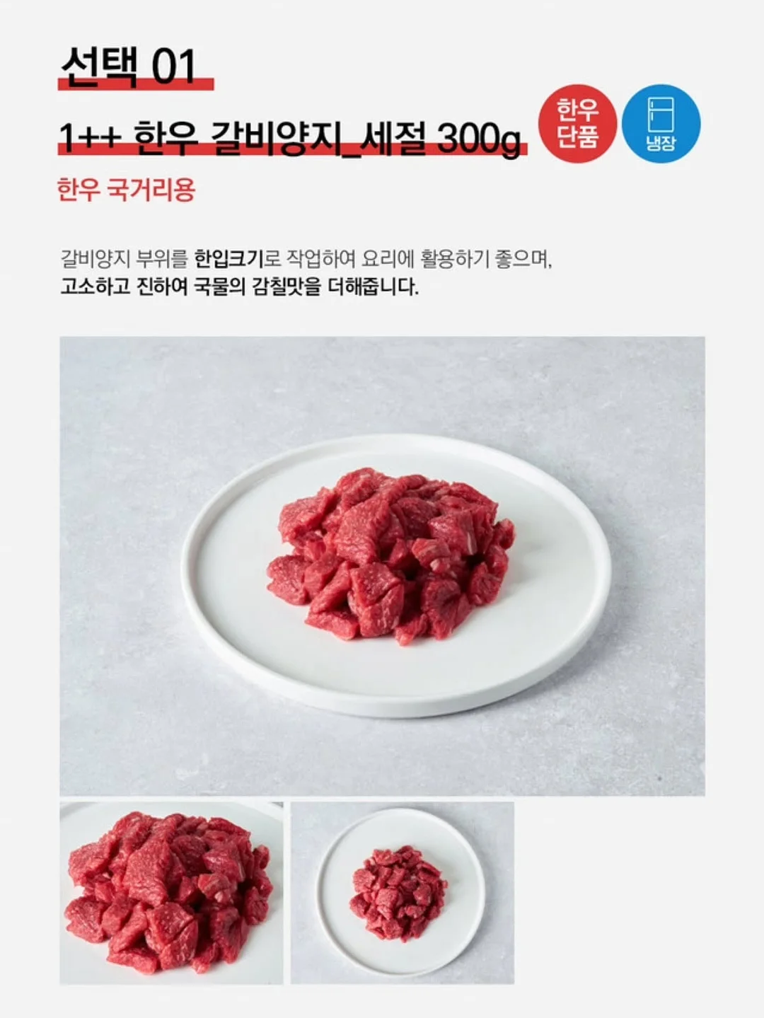 카네이션 케이크 클래스 2