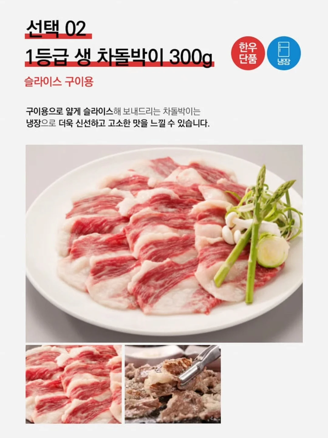 카네이션 케이크 클래스 3