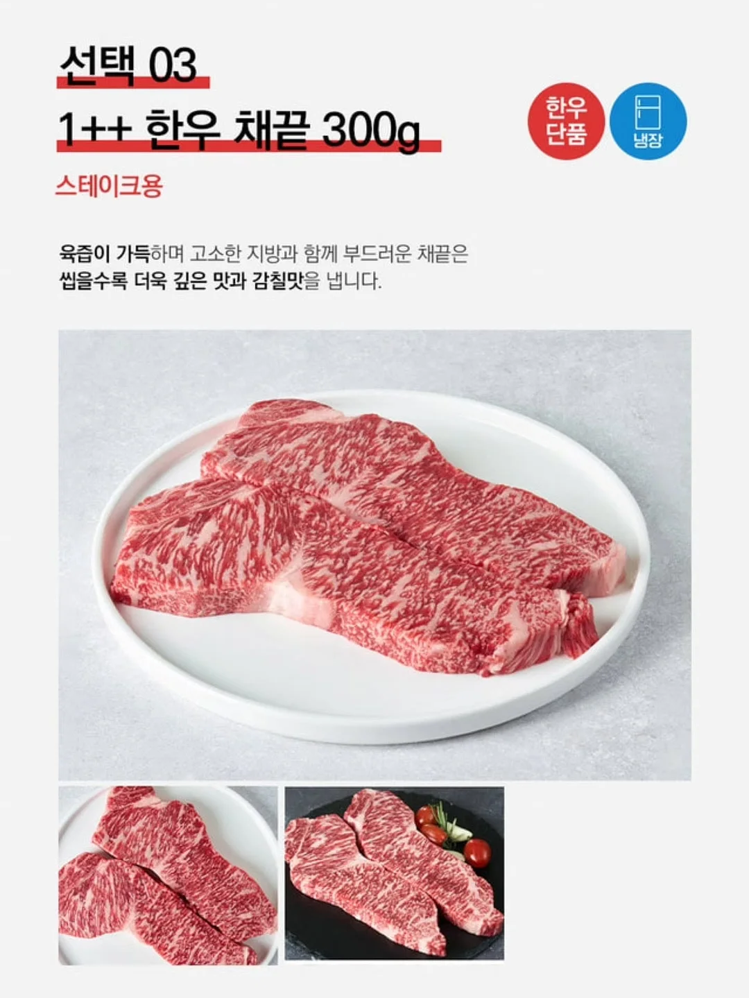 카네이션 케이크 클래스 4