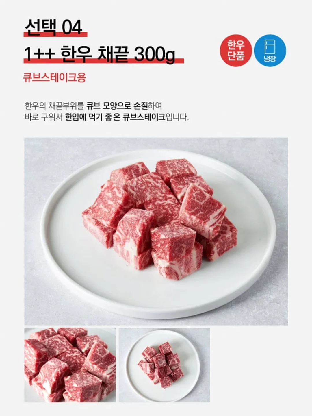 카네이션 케이크 클래스 5
