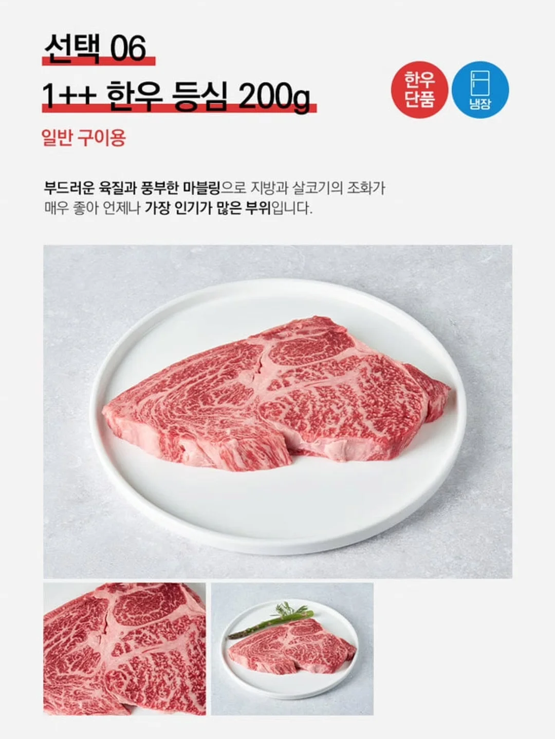 카네이션 케이크 클래스 7