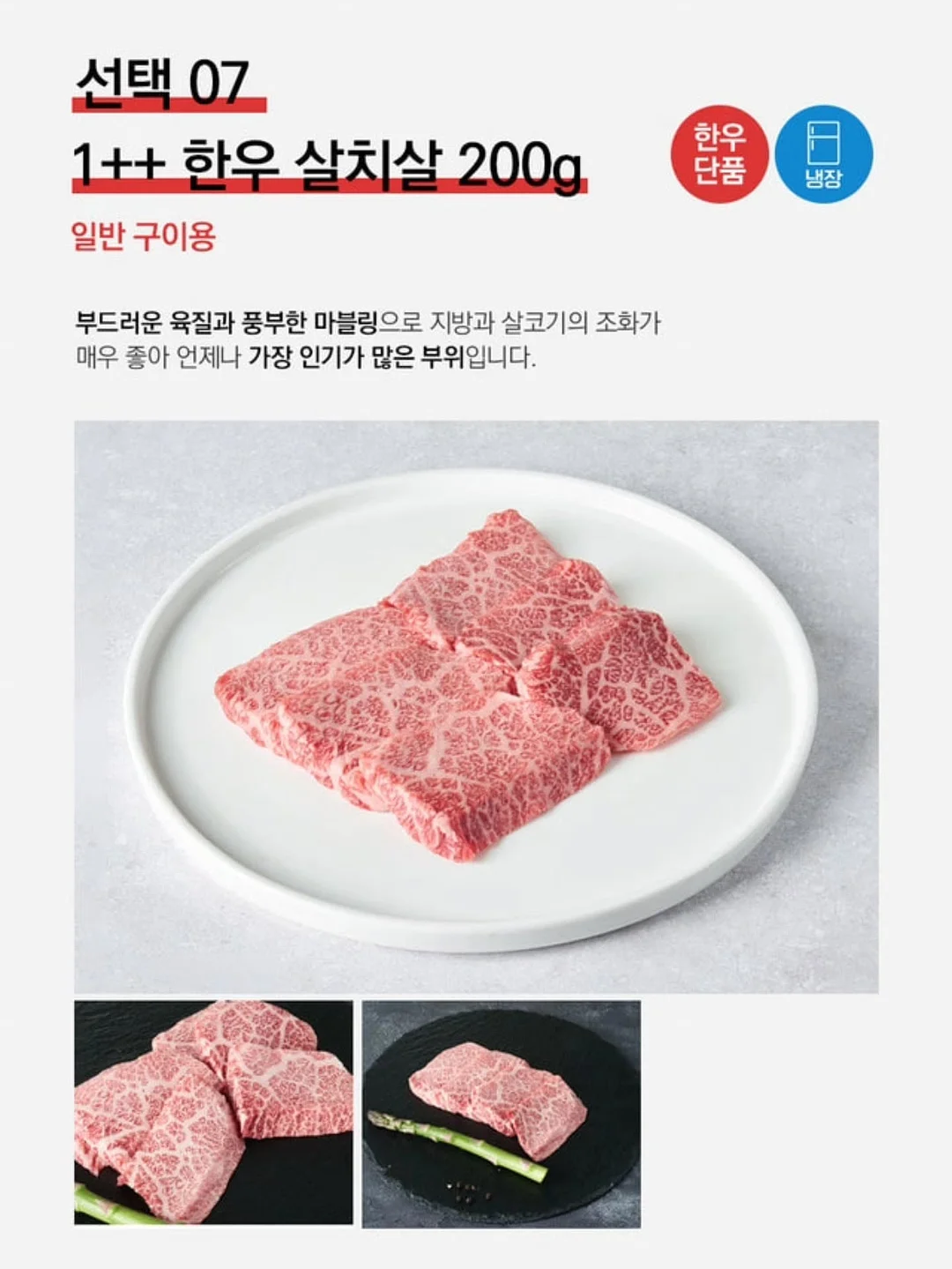 카네이션 케이크 클래스 8