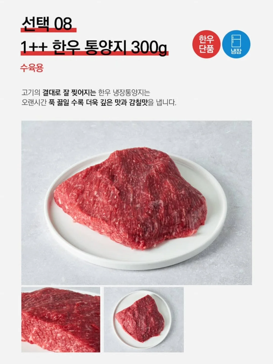 카네이션 케이크 클래스 9