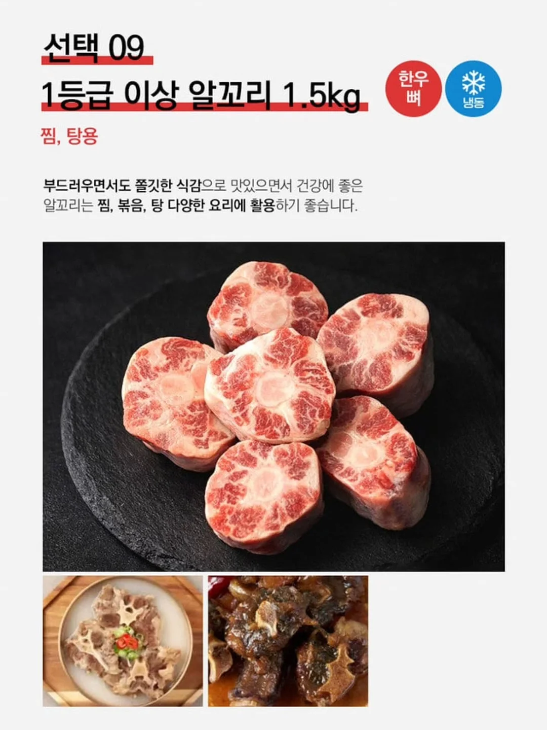 카네이션 케이크 클래스 10